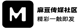 麻豆影业在线 - 麻豆影视高清平台
